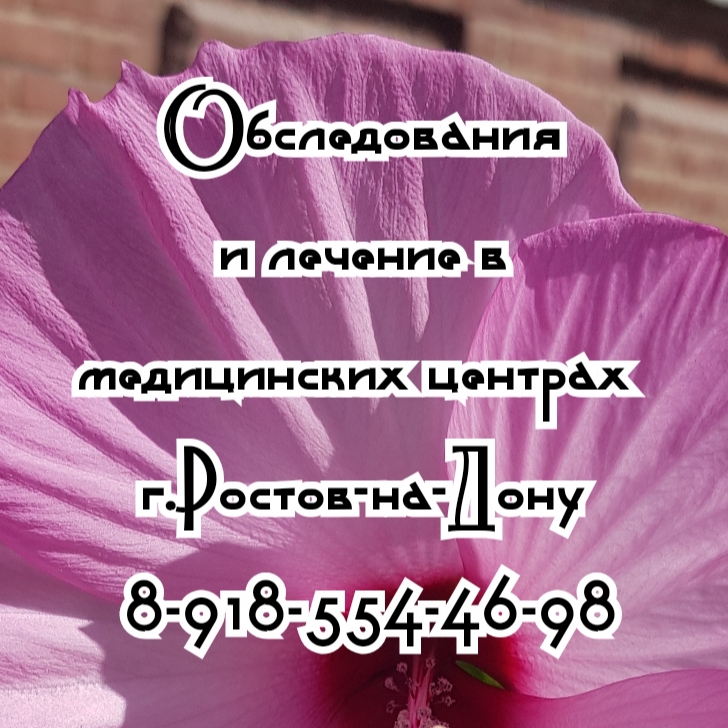 Сергей Владимирович Винников. Детский ортопед. Врач второй категории. Ортопед. Травматолог в Ростове-На-Дону