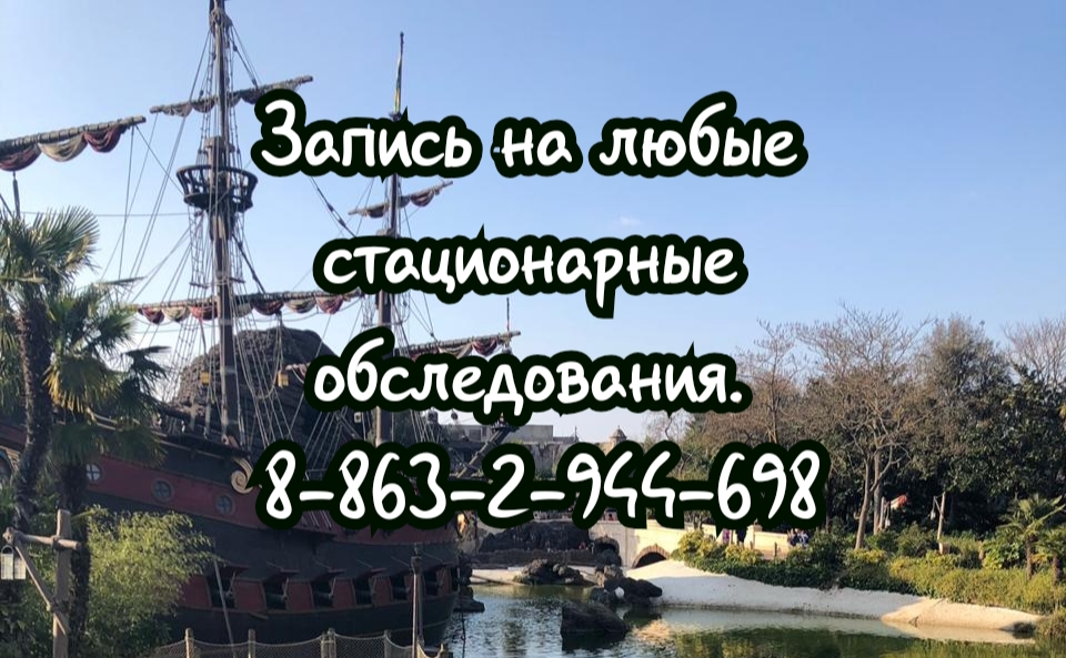 Сергей Владимирович Винников. Детский ортопед. Врач второй категории. Ортопед. Травматолог