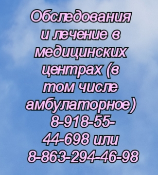 Ольга Алексеевна Алькаева