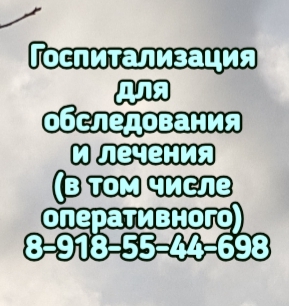 Боррелиоз. Как происходит заражение?