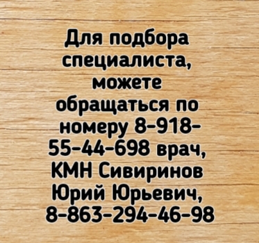 Как определить, меланома или нет?