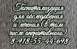 Симптомы инфаркта. профилактика. болезни крови. гематолог