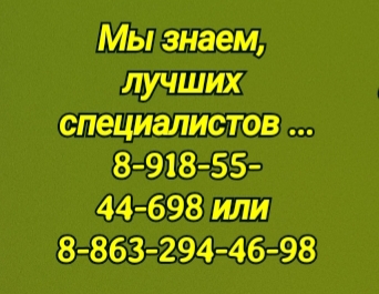 Инфаркт. Консультация гематолога. Ирина Викторовна Снежко