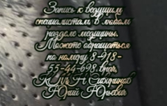 Сергей Борисович Корчагин - травматолог в Ростове-на-Дону. Ортопед. Врач высшей категории