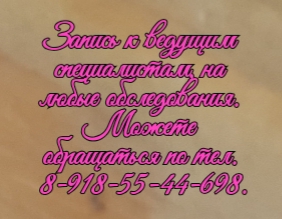 К эпилептологу необходимо обратиться со следующими симптомами