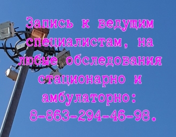 учащенный или ослабленный пульс (более ста ударов в минуту или менее 50 ударов в минуту)