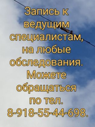 признаки урологических заболеваний