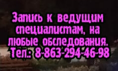 Данило Игоревич Ячменёв - Уролог, андролог в Ростове-на-Дону