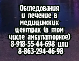 Что лечит уролог - Данило Игоревич Ячменёв?