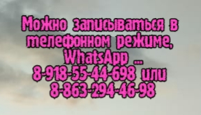 Где используется КТ?