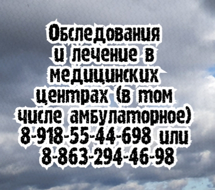 Чем отличаются малоинвазивные операции от стандартных оперативных вмешательств?