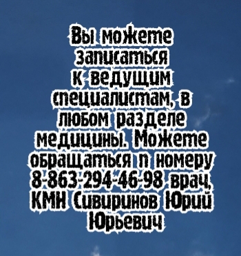 Эпилепсия лечит андриеко
