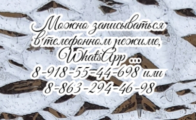 когда идти к неврологу