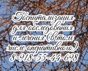 Пальцы стопы перелом - Силецкий И.О.