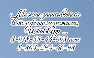 как быстро заживает кость