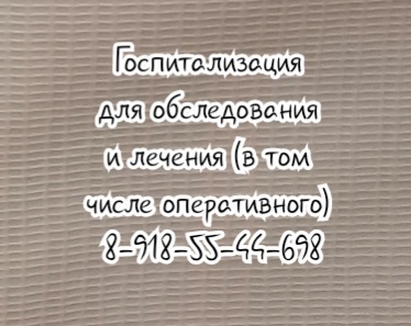 Силецкий И.О. - перелом голени