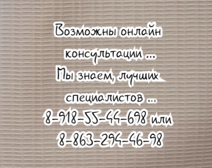 перелом голени помощь