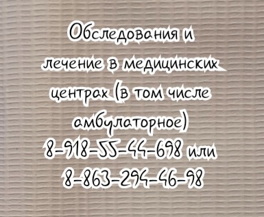Силецкий И.О. - перелом голени