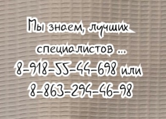 Силецкий И.О. - перелом голени
