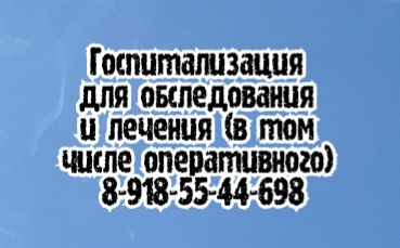 липома кто лечит
