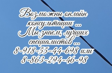 Грамотная диагностика кистозная мастопатия - Ростов