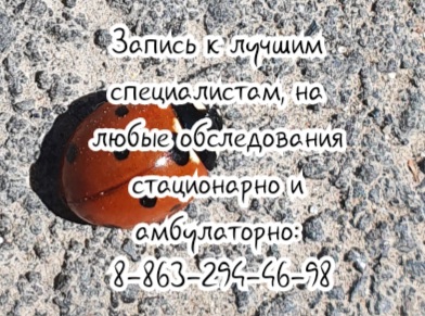 Дмитриев М.Н. - Психиатр