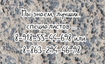 Дмитриев М.Н. - Психиатр