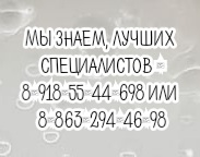 Кокорев Леонид Сергеевич - Техника энергоинформационной защиты Санкт-Петербург