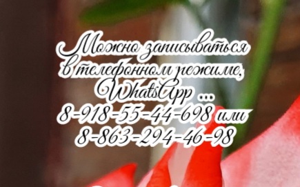 Лимфомы - радиологическое лечение - Джабаров