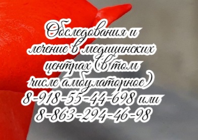 Фархат расимович Джабаров