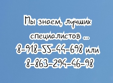 инсульт причины