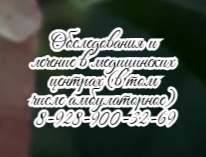 когда нужно обратиться к детскому офтальмологу