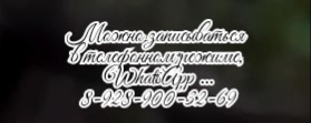 что лечит детский офтальмолог