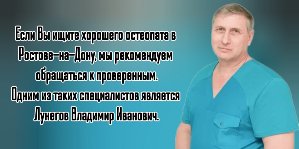 Знакомства Ростов-на-Дону, Владимир, 68 - объявление мужчины с фото