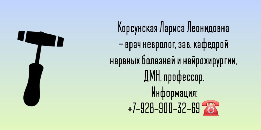 https://vrach-expert.ru/wp-admin/post.php?post=36552&action=edit